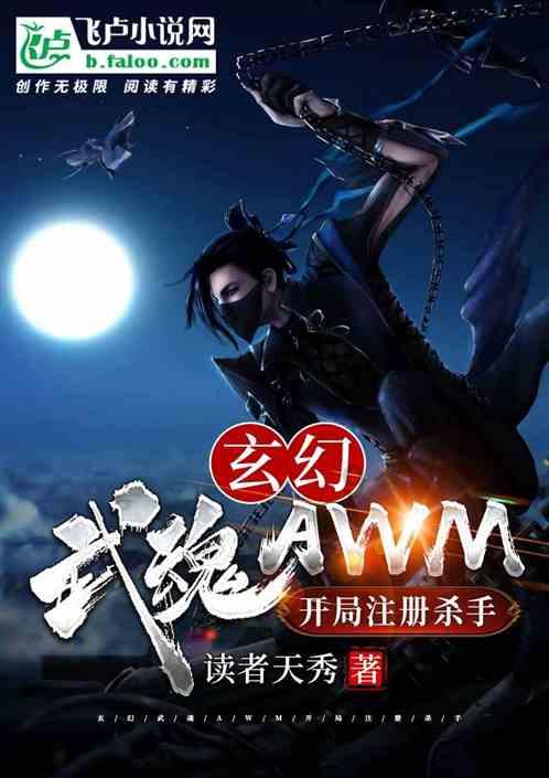 急求中国经典古诗词！游戏画面