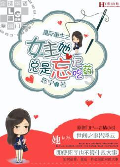 谁有这张的原图啊😭求一个游戏画面