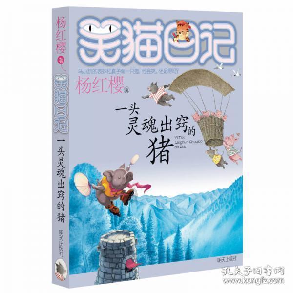 给青春女孩上色