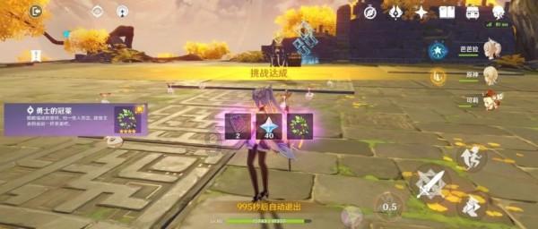 古人打仗时，即使再热也不能立刻脱掉盔甲，常遇春就是因此而亡