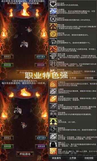 救援深海动物