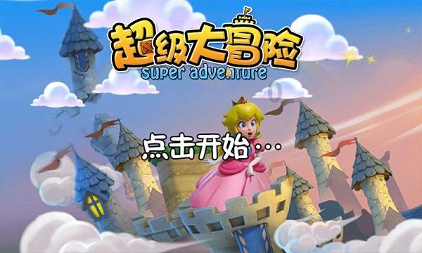 鬼魂模块四走廊密码游戏画面