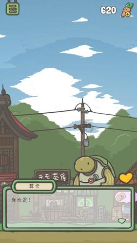 逃离月日森林