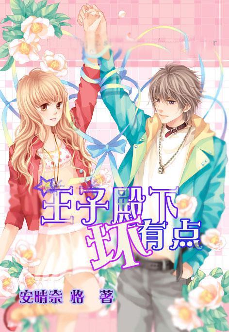 坦克动荡加强版