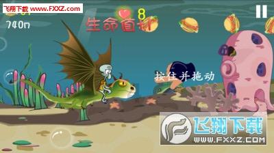 我有时真的很想和老公离婚，我和我老公认识1年不到就结婚了，我赚的比他多，今年我感觉他说话特别伤人？游戏画面