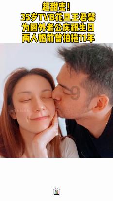 8023婚检是什么意思？游戏画面