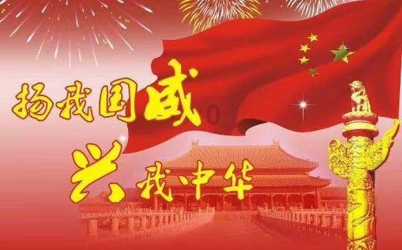 救援美丽小天使