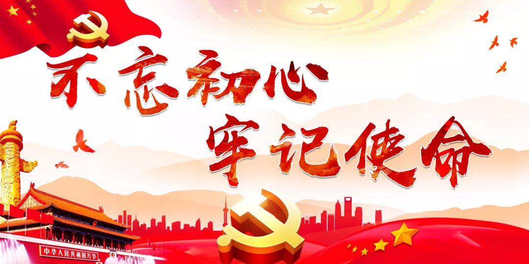逃离公司办公室