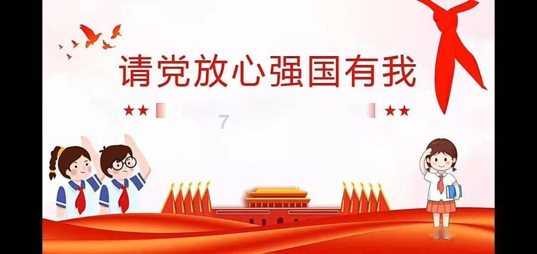 讲故事的人