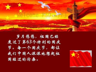 双重间谍