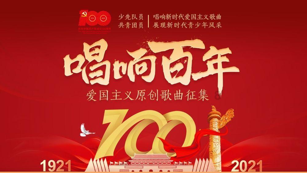 2024年岳阳市出版(版权)工作会议召开