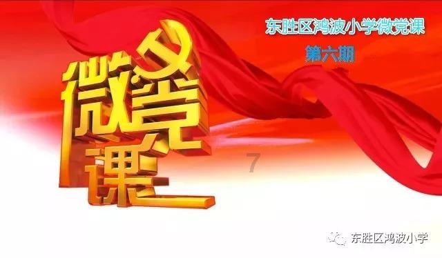 宇宙飞船大逃脱