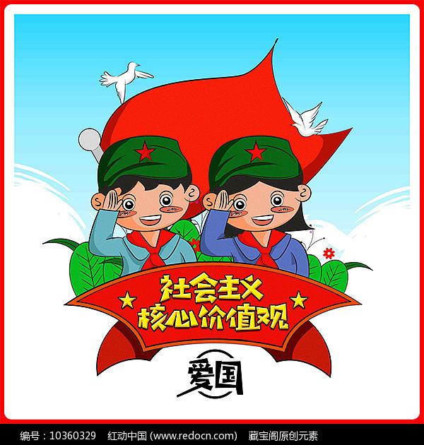 请问这是旧历吗？请问这是五月二十五吗？游戏画面