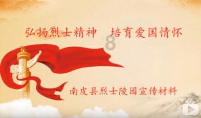 动物帮帮忙保卫家园