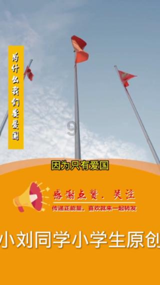 青岛市即墨区交通执法“组合拳”护航春运