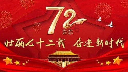 孕妈玩手机时，胎儿会干吗？游戏画面