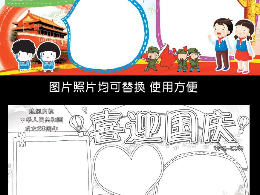 2023年甘肃省外贸进出口总值491.7亿元