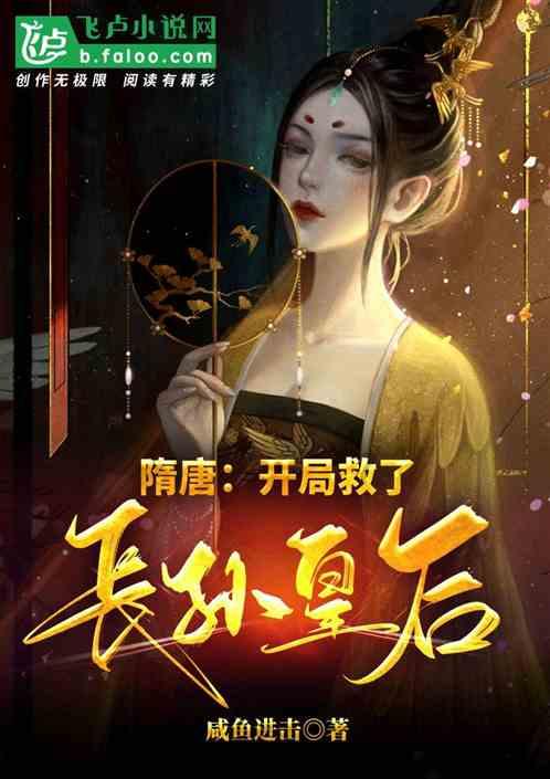 古人挖井为何放乌龟，真的只是因为迷信吗？游戏画面