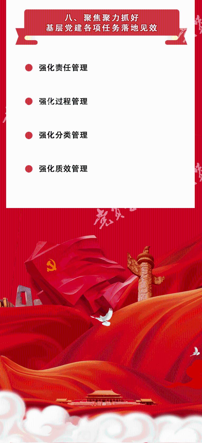 少女安娜开演唱会