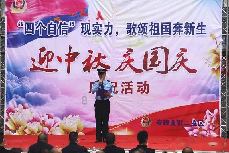 逃出郊外大别墅