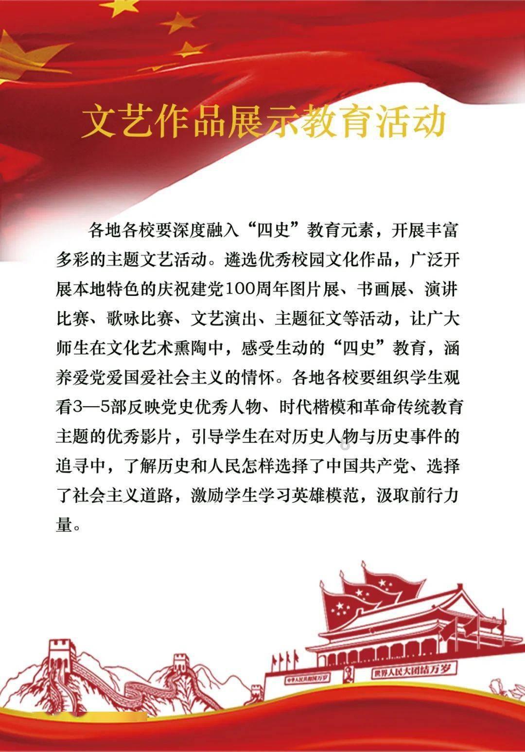 急求中国经典古诗词！游戏画面