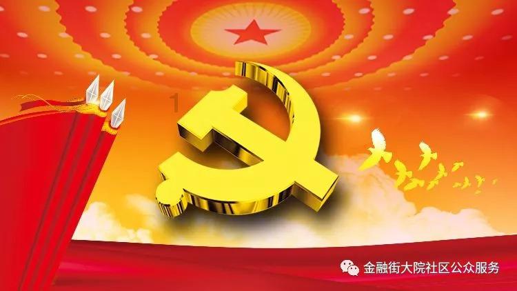 蔡卓宜与王大陆分手低胸性感风裙，娇媚动人，大秀傲人事业线！