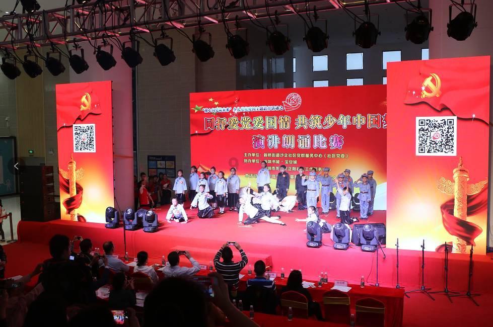 寻找神秘黄金