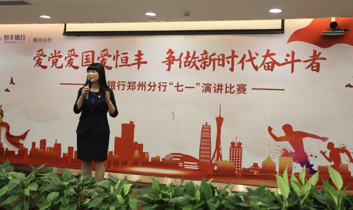 女主被家人抹除了记忆却记得一些主角的习惯，比如习惯性的带很多食物，是什么小说？游戏画面