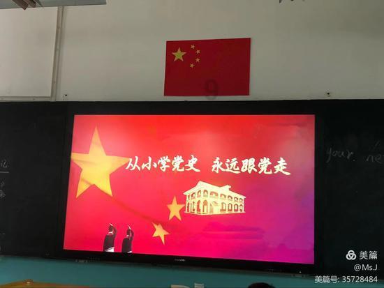 超级机器人战斗4