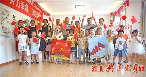 逗小猴开心系列189
