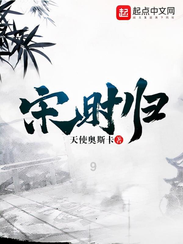 卡通摩托拼图